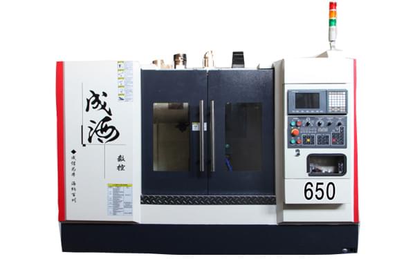 vmc650加工中心车间